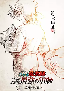男人j戳女人p动态视频